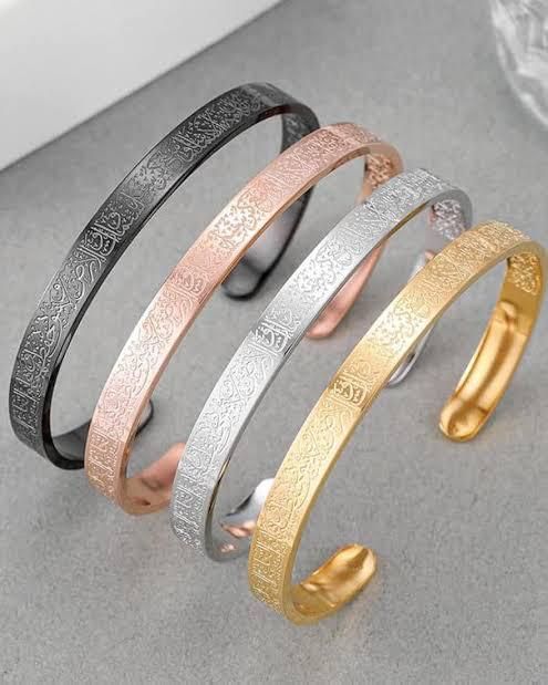 Ayatul Kursi Bracelet – Handcrafted Islamic Wristband | UAE Gift