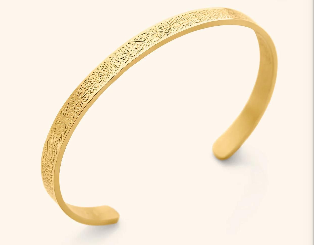Ayatul Kursi Bracelet – Handcrafted Islamic Wristband | UAE Gift Golden