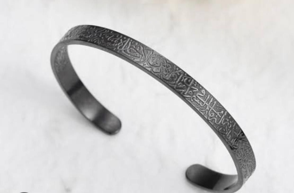 Ayatul Kursi Bracelet – Handcrafted Islamic Wristband | UAE Gift Black