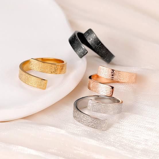 Ayatul Kursi Ring – Elegant Islamic Ring for Men & Women | UAE