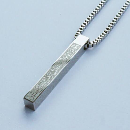 Ayatul Kursi Bar Necklace – Gold, Silver & Black | Islamic Jewelry UAE Silver